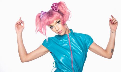 DJ Yamina - szexi, vad, flegma vagy cuki? | Gold Record