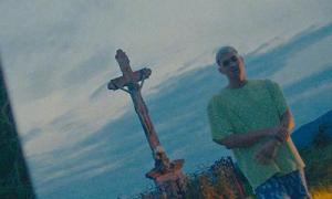 Vanek Andor "Sötét van" | Gold Record