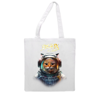 BYEALEX ÉS A SLEPP - KIKO TOTE BAG FEHÉR