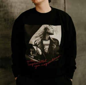 MARGARET ISLAND - FEKETE KEREK NYAKÚ UNISEX PULÓVER - Minden levegővétellel…