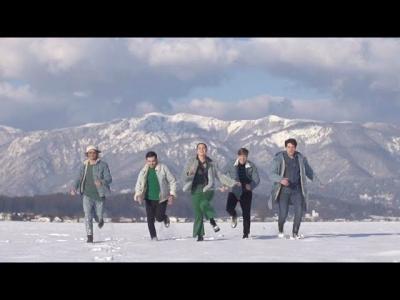 MARGARET ISLAND – Hóvirág | Gold Record