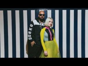 LOTFI BEGI X TAMÁSKA GABI feat. FLUOR – A mi számunk | Gold Record