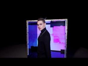 VANEK ANDOR – Még nem | Gold Record