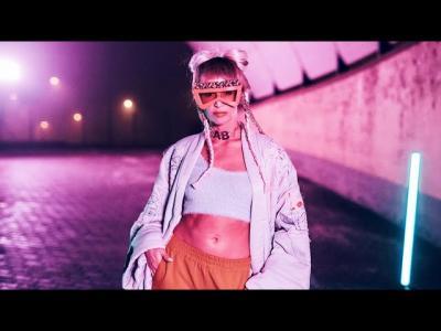 YAMINA – It´s Me | Gold Record