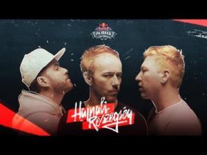 PILVAKER – Hajnali részegség | Gold Record