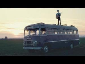 CHAIN BRIDGE POP – Engedd szabadon | Gold Record