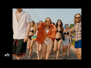 BLAHALOUISIANA – Nem ereszt | Gold Record