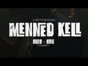 ALEE X APU – Menned kell | CHRSTPHR Remix | Gold Record