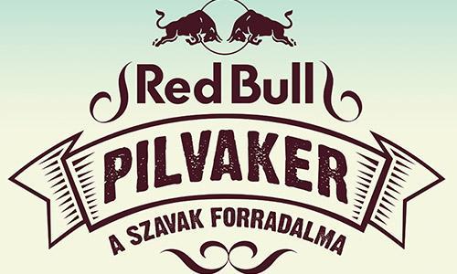 Pilvaker | Gold Record